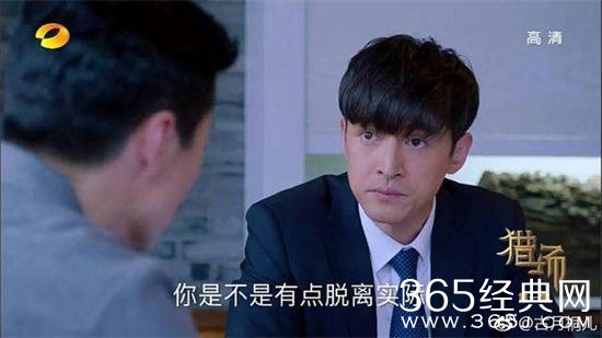 【侃侃殿影】第十二期：传销假身份，情妇傍大款，假扮死人的未婚妻，为了成功真的是什么都可以哦