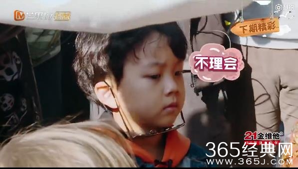 【红绿鲤娱】第五期：谢贤节目中踢小孩！能在众目睽睽下打人的只有他了