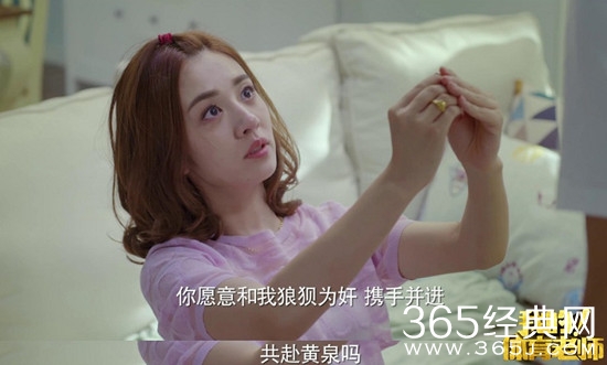 【卫视剧能说】第十三期：又现求婚新技能：此后携手共进，余生“狼狈为奸” 你get了吗