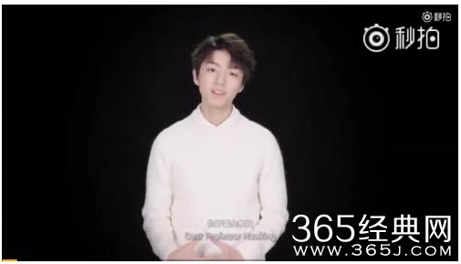 王俊凯全英文提问霍金视频 王俊凯英文为什么那么好