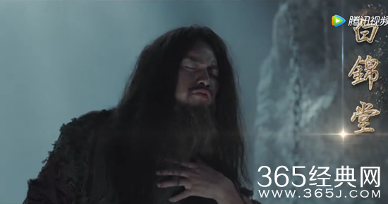 开封奇谈白锦堂为什么被关在通天玉吼里 开封奇谈白锦堂是被卢芳关进通天玉吼的吗