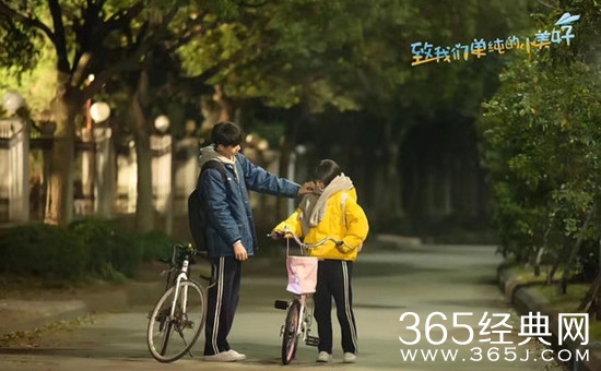 致我们单纯的小美好男女主身高是多少 致我们单纯的小美好男女主身高差是多少