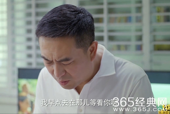 【卫视剧能说】第十三期：又现求婚新技能：此后携手共进，余生“狼狈为奸” 你get了吗