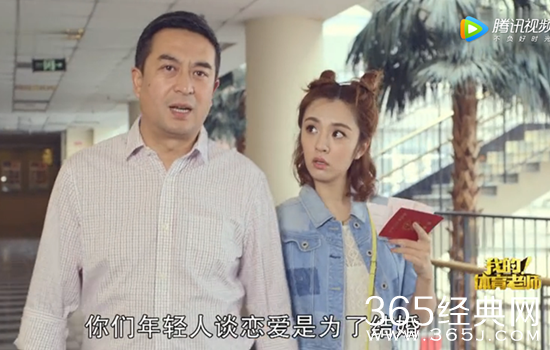 【卫视剧能说】第十三期：又现求婚新技能：此后携手共进，余生“狼狈为奸” 你get了吗