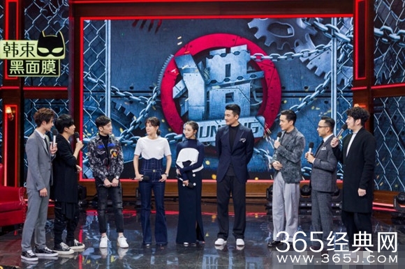 天天向上猎场剧组是哪一期及播出时间是什么时候