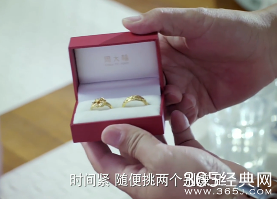 【卫视剧能说】第十三期：又现求婚新技能：此后携手共进，余生“狼狈为奸” 你get了吗