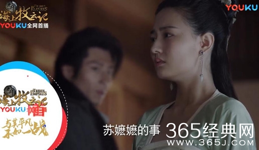 海上牧云记苏嬷嬷是怎么死的 海上牧云记穆如寒江杀苏嬷嬷的原因是什么