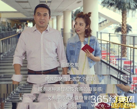 【卫视剧能说】第十三期：又现求婚新技能：此后携手共进，余生“狼狈为奸” 你get了吗