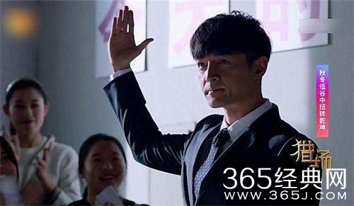 【侃侃殿影】第十三期：老胡，你确定你演的是个上进青年而不是一个咆哮体?