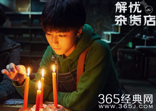 王俊凯出演过哪些电影作品 盘点王俊凯电影作品集