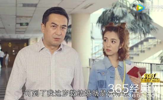 【卫视剧能说】第十三期：又现求婚新技能：此后携手共进，余生“狼狈为奸” 你get了吗