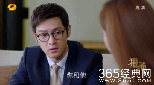 【侃侃殿影】第十三期：老胡，你确定你演的是个上进青年而不是一个咆哮体?