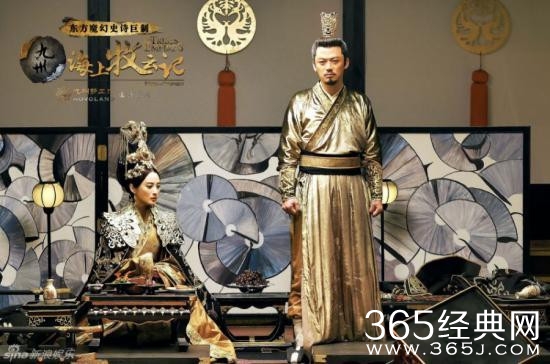 海上牧云记河洛是干什么的 海上牧云记河洛是什么种族