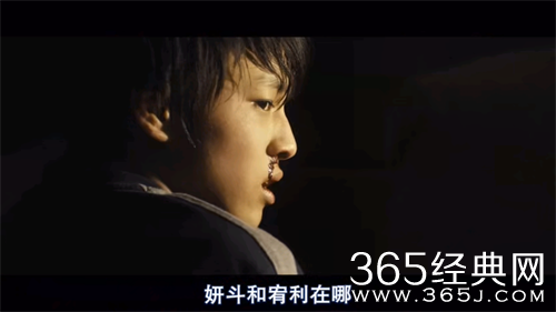 【侃侃殿影】第十四期：性侵幼童五年，被判半年，网友：人性怎么可以如此肮脏？