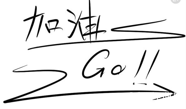 你为什么是穷人？