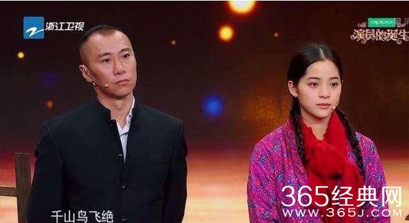 【红绿鲤娱】第七期：《演员的诞生》请遍了半个娱乐圈的老戏骨却唯独请不到他！