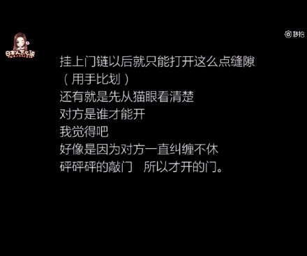 江歌房子意外起火是怎么回事 江歌房子为什么着火了
