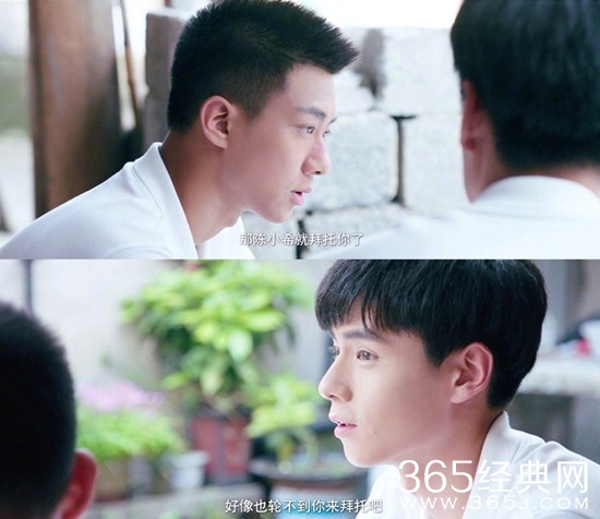 【卫视剧能说】第十四期：毕业纪念册——那是给分开的人写的