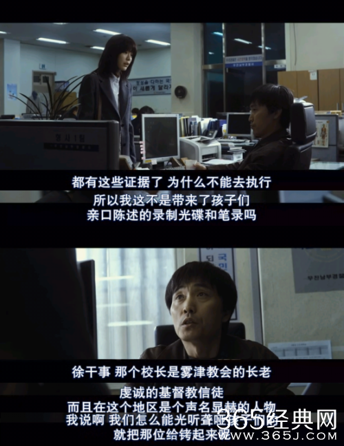 【侃侃殿影】第十四期：性侵幼童五年，被判半年，网友：人性怎么可以如此肮脏？