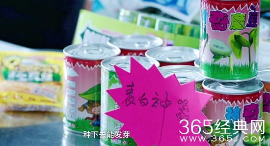 【卫视剧能说】第十四期：毕业纪念册——那是给分开的人写的