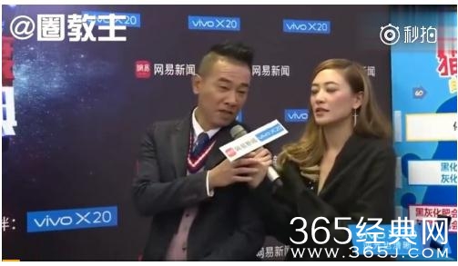 应采儿模仿小泡芙说话视频 应采儿什么时候生二胎