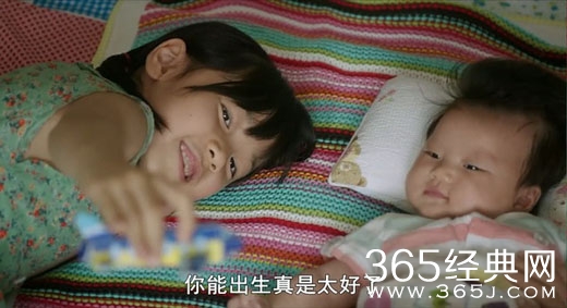 电影素媛是根据真实事件改编的吗 素媛真实事件结局