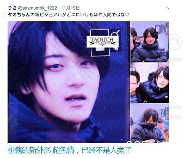 黄子韬凭美貌刷爆日本是什么情况 日本网友是怎么评价黄子韬的