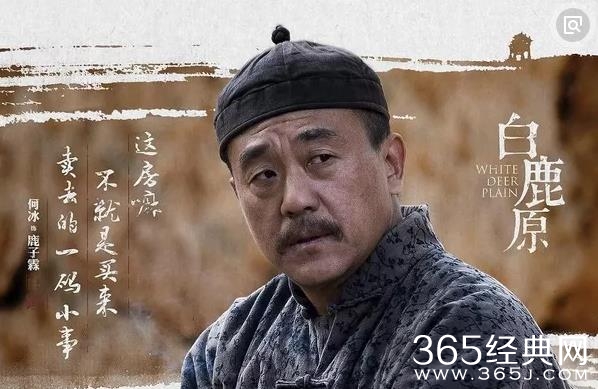 【红绿鲤娱】第七期：《演员的诞生》请遍了半个娱乐圈的老戏骨却唯独请不到他！