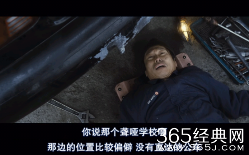 【侃侃殿影】第十四期：性侵幼童五年，被判半年，网友：人性怎么可以如此肮脏？