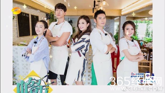 【综艺甜饼】第16期：韩综又出新力作，《中餐厅》《亲爱的客栈》秒到渣都不剩~