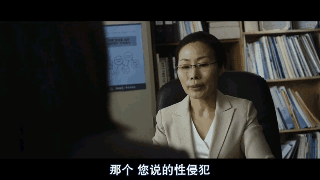 【侃侃殿影】第十四期：性侵幼童五年，被判半年，网友：人性怎么可以如此肮脏？