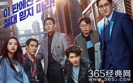骗子电影主人公谁演的 骗子电影演员人物阵容介绍