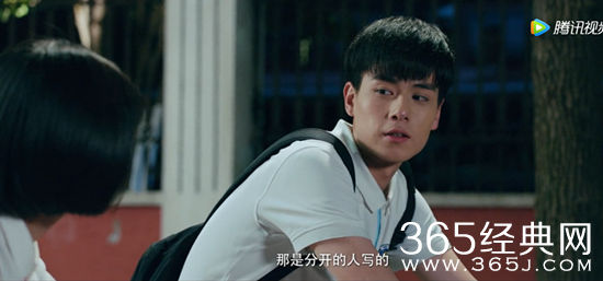 【卫视剧能说】第十四期：毕业纪念册——那是给分开的人写的
