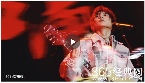 王源生日会演唱一块红布完整视频及歌词介绍