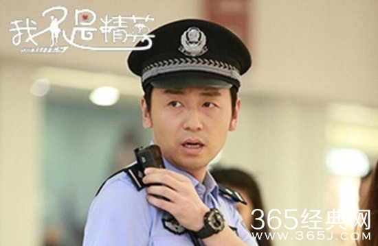 我不是精英米阳为什么被调职当片警 我不是精英米阳什么时候恢复刑警