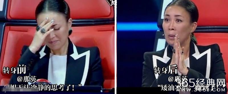 【娱情小卖部】第十一期：刀郎要上狗年春晚了，被指定唱这首歌，打脸那英