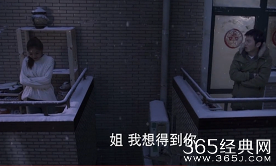 【最夯剧集社】第八期：