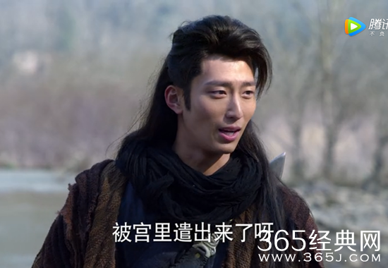 【卫视剧能说】第十五期：穆如寒江 你这样聊天会把天聊死的