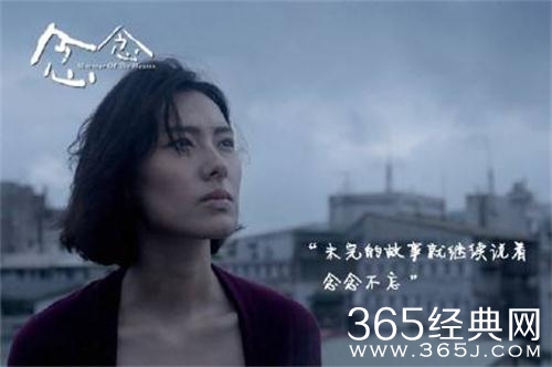 【侃侃殿影】第十五期：金马相爱相亲九项提名颗粒无收?张艾嘉：我收获更多。