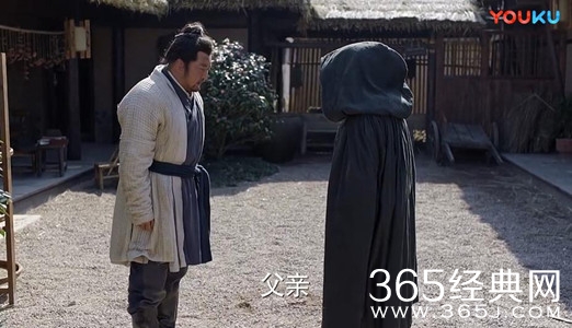 海上牧云记苏嬷嬷的身份是什么 海上牧云记龙锦焕真的是王铎父亲吗