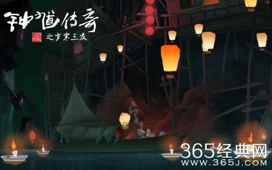 钟馗传奇电影将于什么时候上映 钟馗传奇电影上映时间介绍