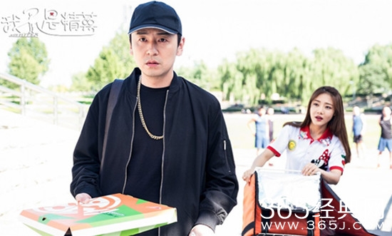 【最夯剧集社】第八期：