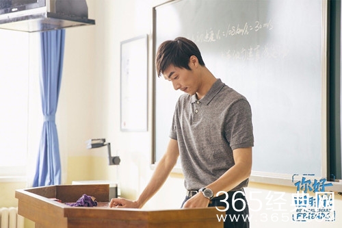 你好旧时光张平结局是什么 你好旧时光张平和沈老师在一起了吗