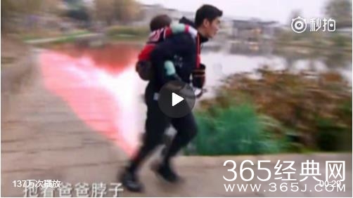 嗯哼好颠是什么意思 嗯哼好颠是什么梗