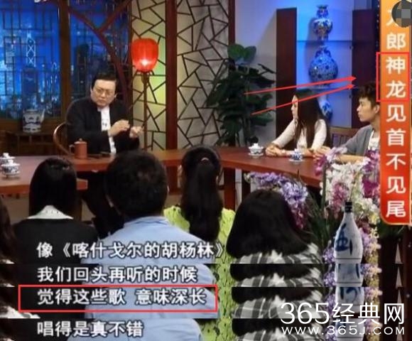 【娱情小卖部】第十一期：刀郎要上狗年春晚了，被指定唱这首歌，打脸那英