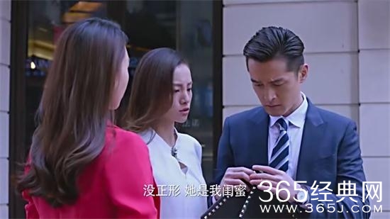 猎场郑秋冬怎么对付袁昆 猎场郑秋冬对付袁昆的方法是什么