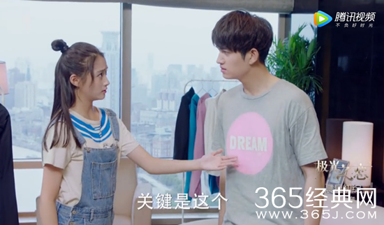 【卫视剧能说】第十六期：梦想还是要有的 万一有一天可以穿呢？