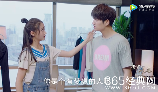 【卫视剧能说】第十六期：梦想还是要有的 万一有一天可以穿呢？
