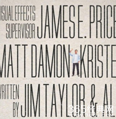 2018奥斯卡有哪些好看的电影 2018奥斯卡推荐电影