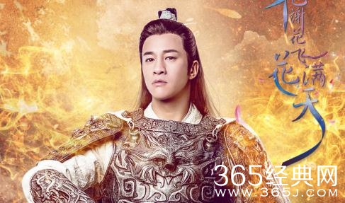 花谢花飞花满天花满天什么时候恢复记忆 花满天什么时候和麦客相认